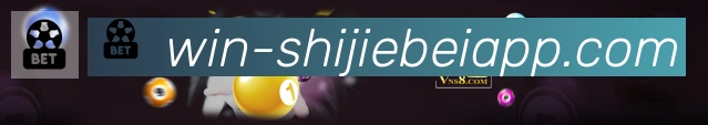 赛事专题整合